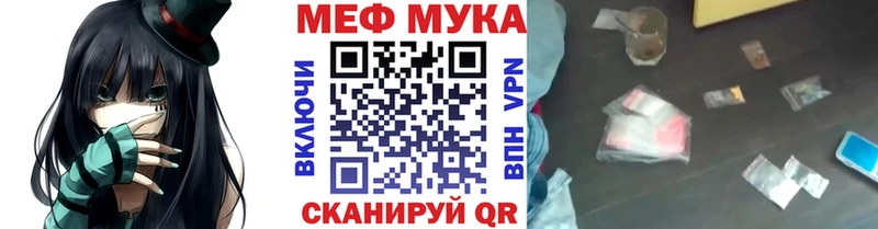 Купить Кудымкар ГАШ  Cocaine  Альфа ПВП  МАРИХУАНА  МЕФ 