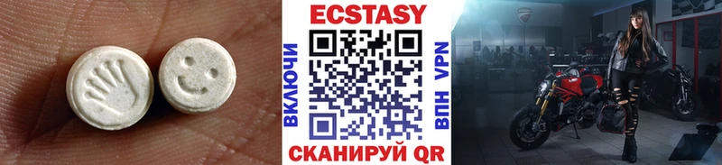 hydra онион  Кудымкар  Экстази Cube 