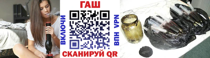 Гашиш убойный  мега рабочий сайт  Кудымкар  купить закладку 