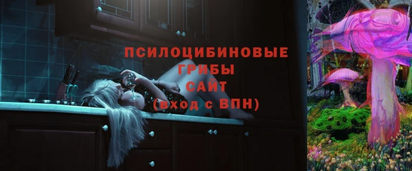 гашиш Балабаново