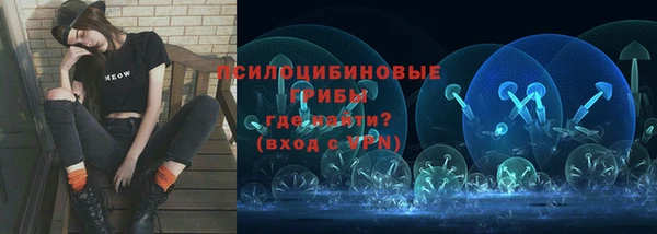 гашиш Балабаново