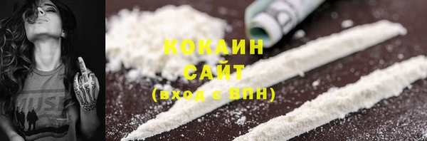 mdpv Балахна