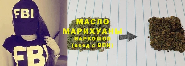 гашиш Балабаново
