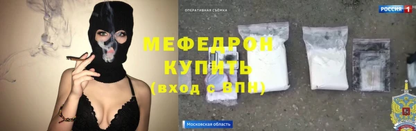 МДПВ Семилуки