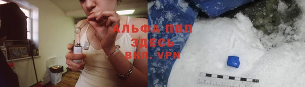 mdpv Балахна