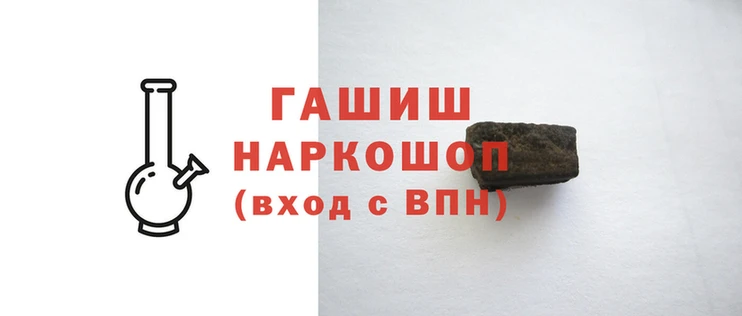 mdpv Балахна