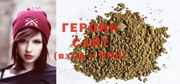 ALPHA-PVP Баксан