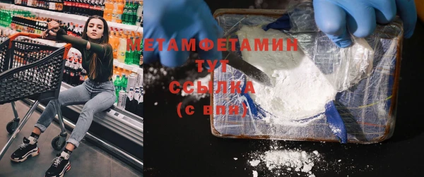 прущая мука Семикаракорск