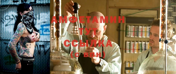 гашиш Балабаново