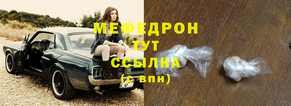 гашиш Балабаново