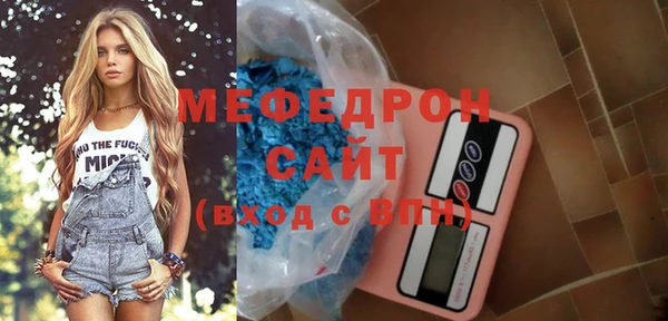 ALPHA-PVP Баксан