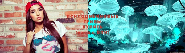 гашиш Балабаново