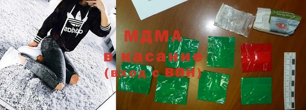 гашиш Балабаново