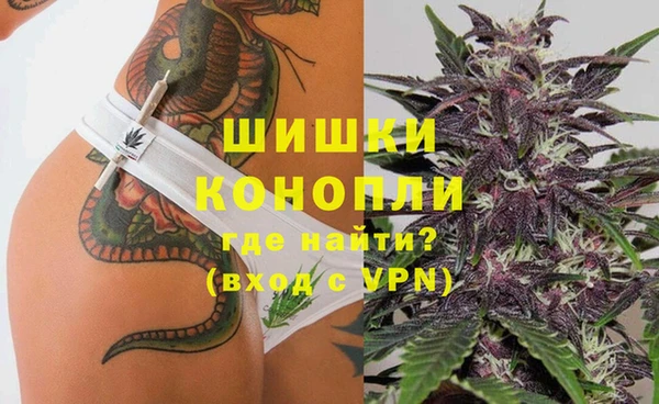 mdpv Балахна