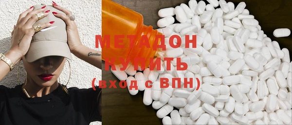 mdpv Балахна