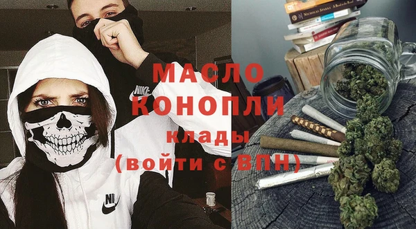 ALPHA-PVP Баксан