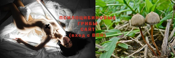 ALPHA-PVP Баксан