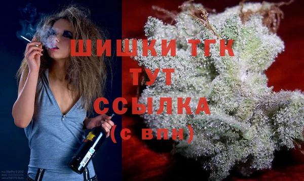 mdpv Балахна
