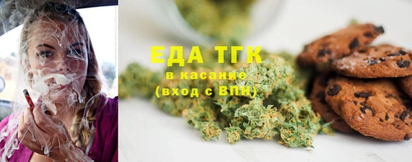 mdpv Балахна