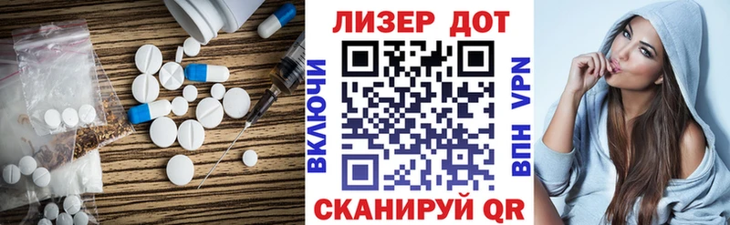 darknet телеграм  где купить наркотик  Кудымкар  Лсд 25 экстази кислота 