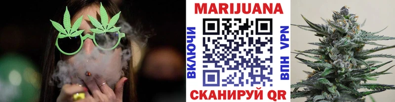 Марихуана Ganja  Кудымкар 